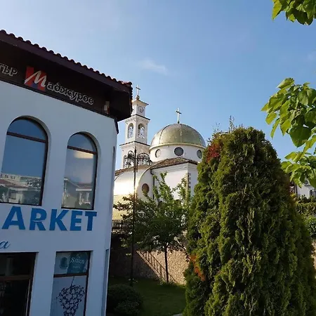 Monastery 14, St. 公寓 圣弗拉斯